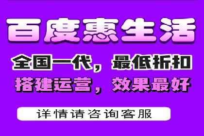 百度搜索广告优化：案例教学提升广告转化率